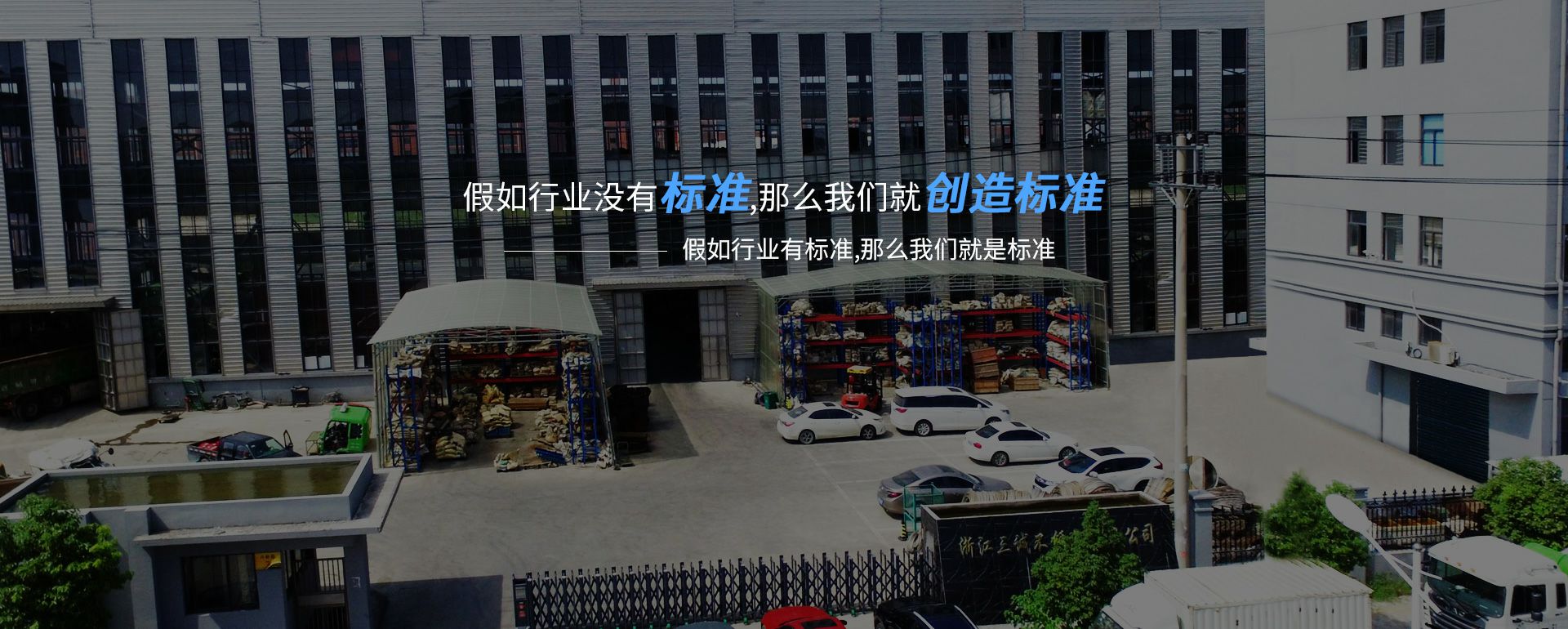 FB体育官网登录入口-FB(中国)