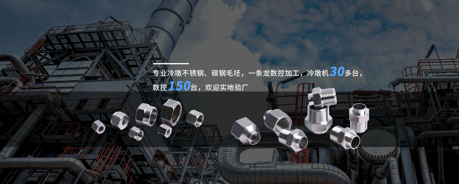 FB体育官网登录入口-FB(中国)